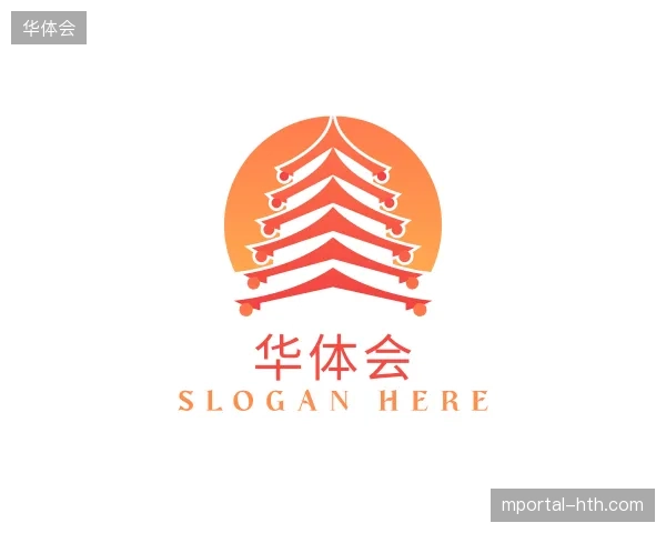 认识华体会官方